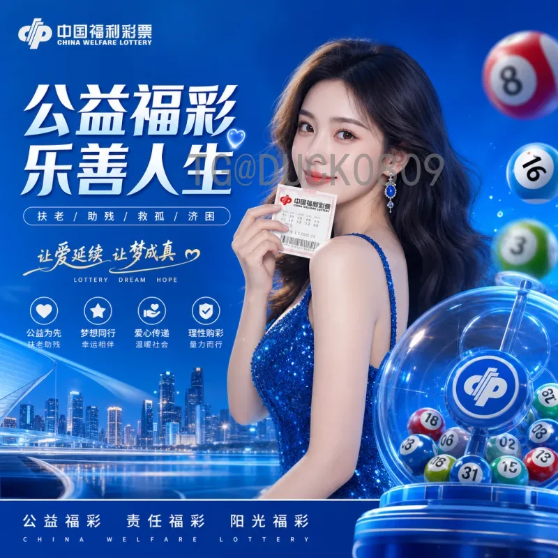 2026美加墨世界杯直播回放全攻略：精彩赛事不容错过
